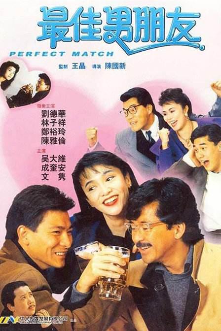 幕后的秘密